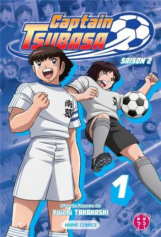 Manga - Captain Tsubasa - Saison 2 Tome 01